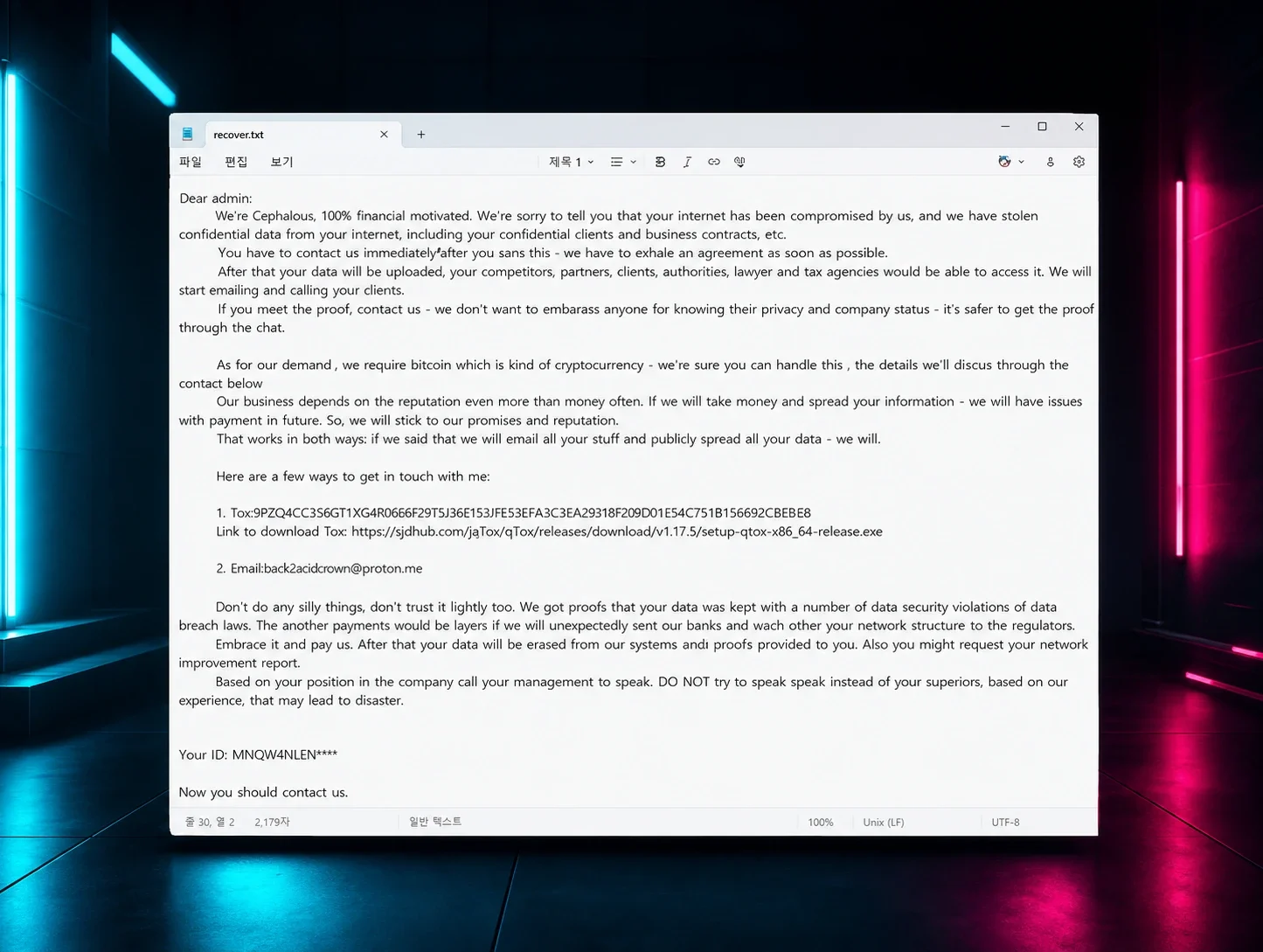 Cephalus Ransomware: Don’t Lose Your Head